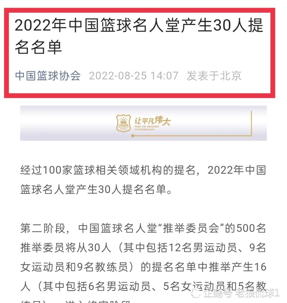 设计师黄海曾多次为国内外电影设计海报，并数度被世界权威媒体赞誉，此次与漫画家米二合作海报，也引发了极大关注与热议